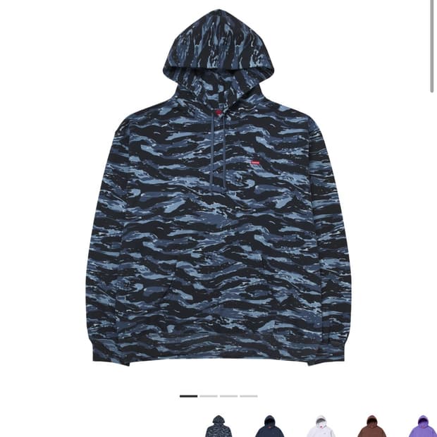 슈프림 타이거 카모 후디 M