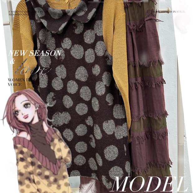 👜나나깔  일러스트 코디세트 👜에스닉 그런지 가을 겨울 빈티지