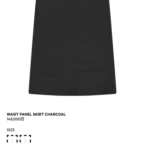 Coyseio WAIST PANEL SKIRT CHARCOAL