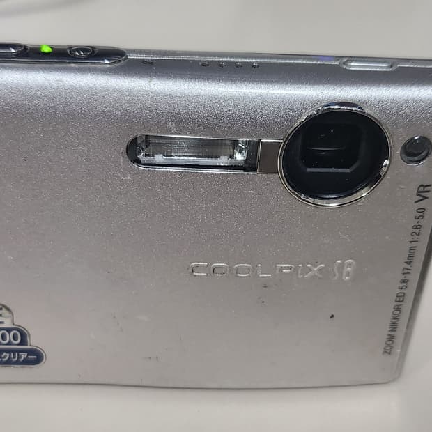 NIKON COOLPIX S8 빈티지 레트로 디지털카메라