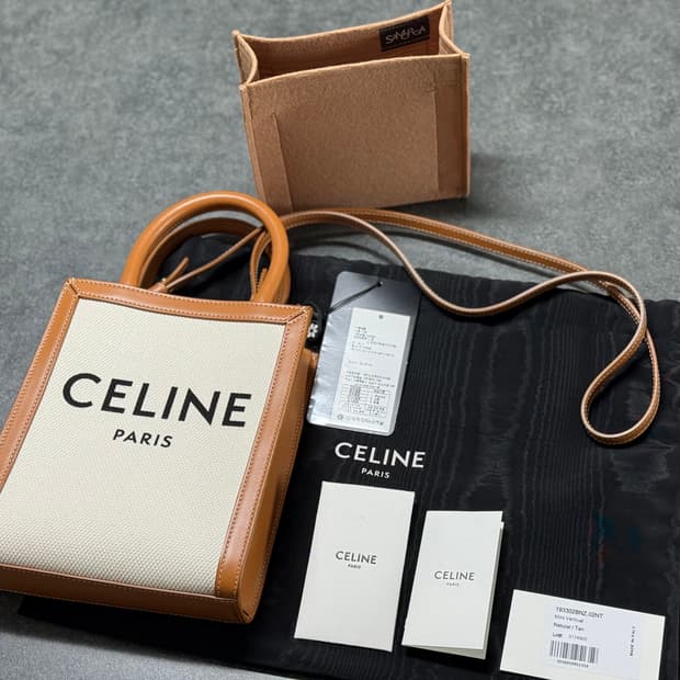 (새상품급,풀구성)셀린느 카바스 버티컬 미니백