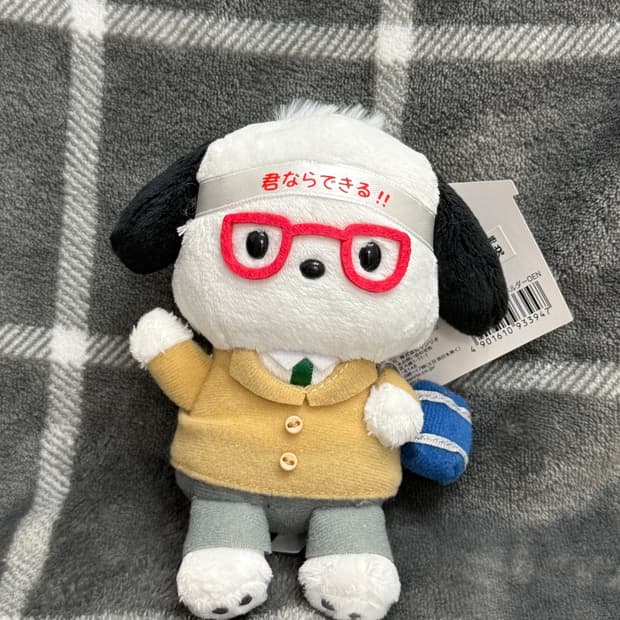 산리오 포차코 합격 마스코트