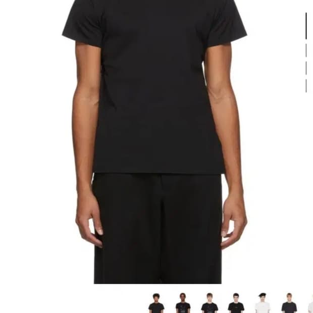 메종 마르지엘라 블랙 크루넥 티셔츠 XL