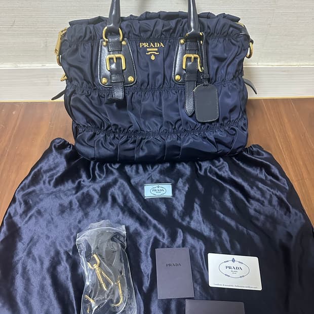 프라다 고프레 네이비