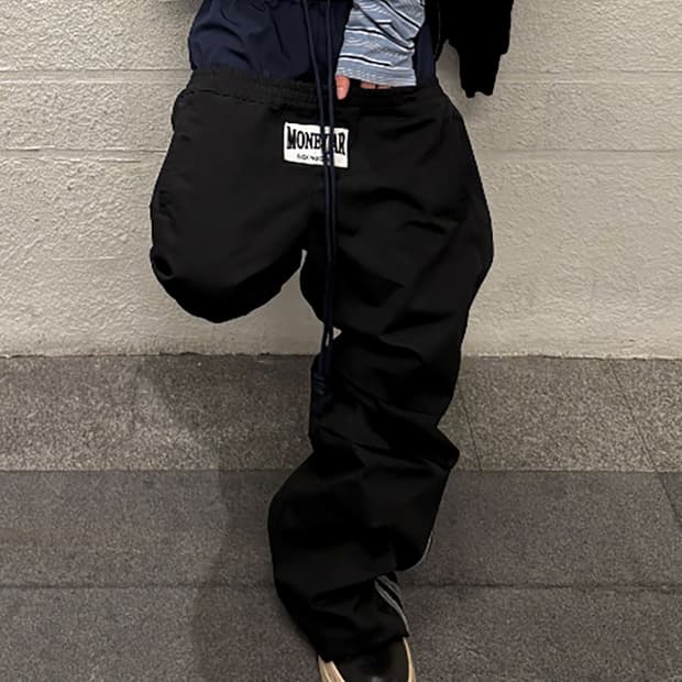 Double-Waist Track Pants
