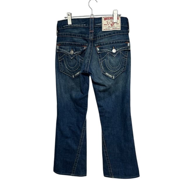 vtg pants