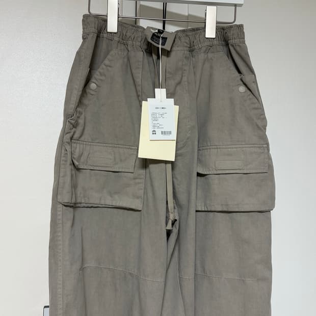 (3) 폴리테루 프론트 카고 라이트 그레이