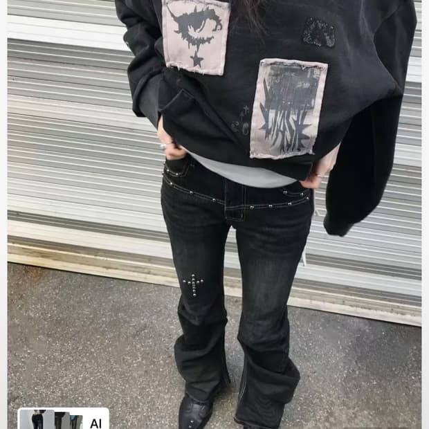 리버뉴스 silvercross bootcut jeans