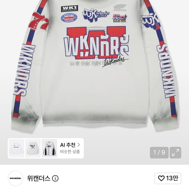 정말간절하게원합니다..