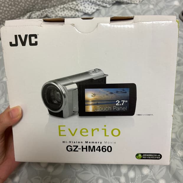 JVC GZ-HM460 캠코더 풀박스