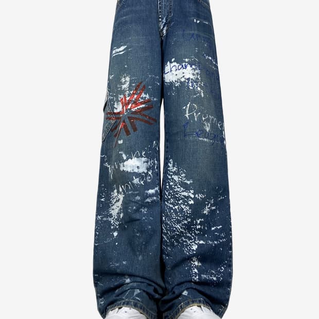 Grand jeans