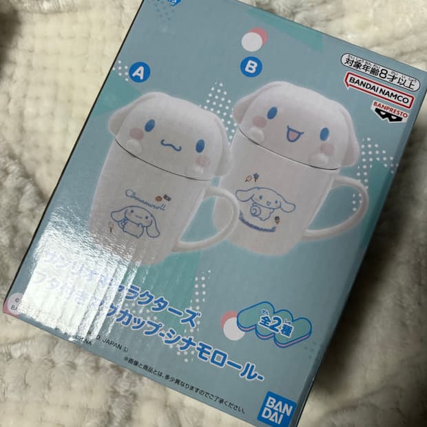 산리오 시나모롤 뚜껑이 달린 머그컵 새상품 A타입