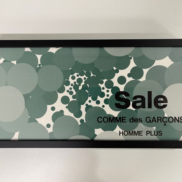 꼼데가르송 옴므 플러스 COMME des GARCONS 아트 포토 AD2