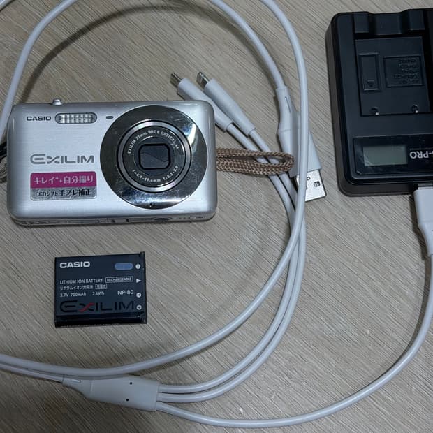 카시오 EXILIM EX-Z800 실버 색상 빈티지 디카 