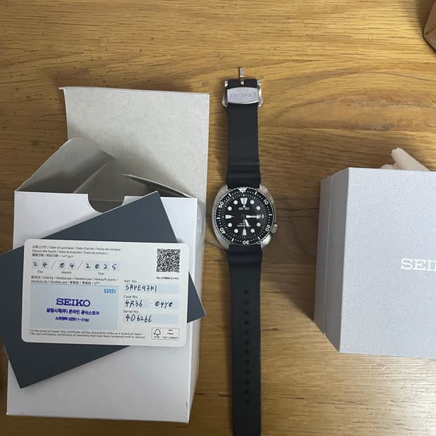 세이코 터틀 srpe93한자판