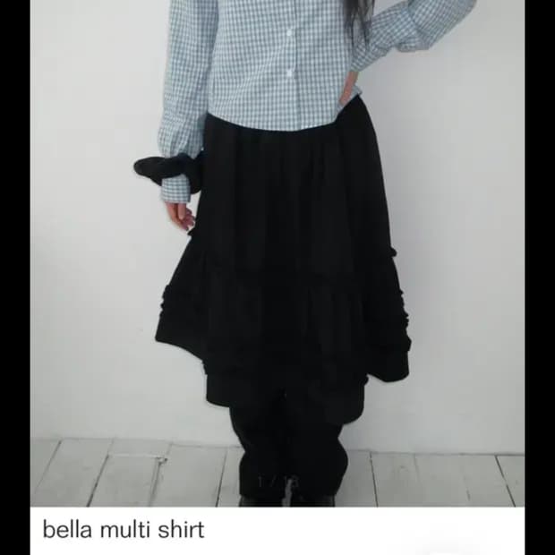 sageblue bella multi shirt