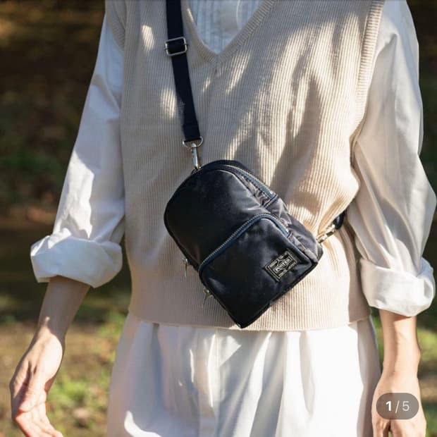 포터 하울데이팩 네이비