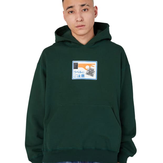 블랙아이패치 Label caution hoodie (다크 그린)