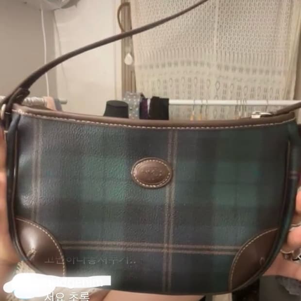 티니위니 체크 숄더백