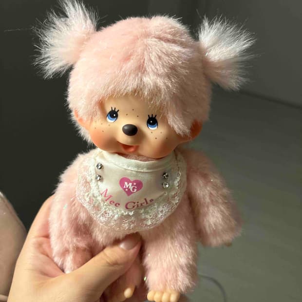 미걸 몬치치