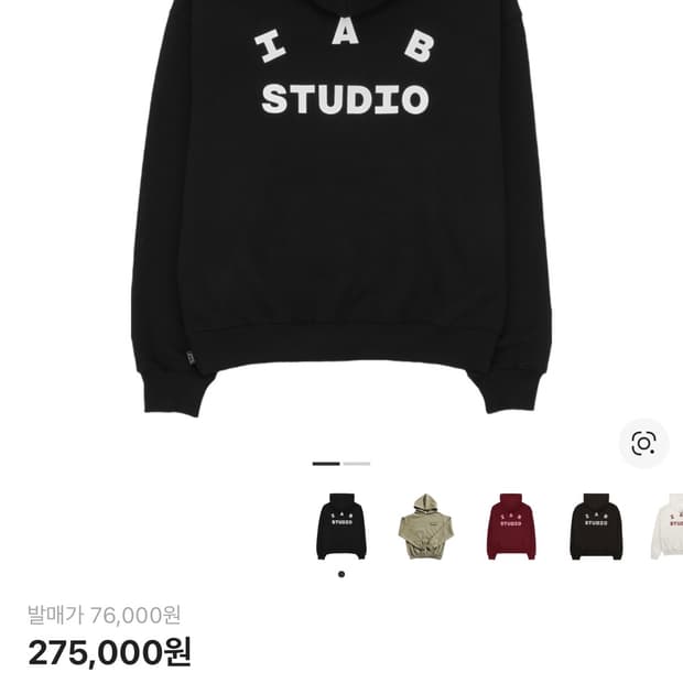 아이앱 후드티 L