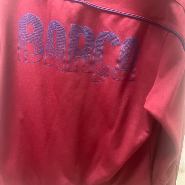 바르셀로나 져지