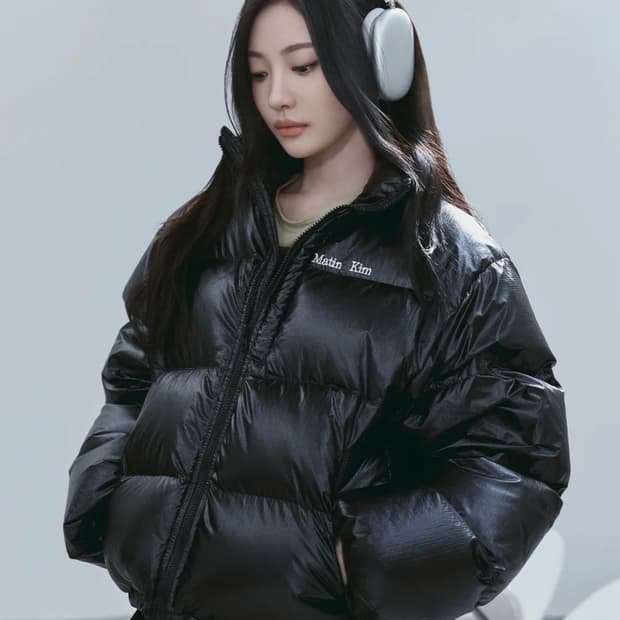 마뗑킴 로고 패딩 M