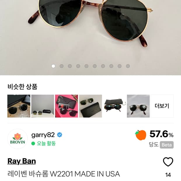 개인 결제창