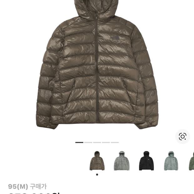 노스페이스 마티에르