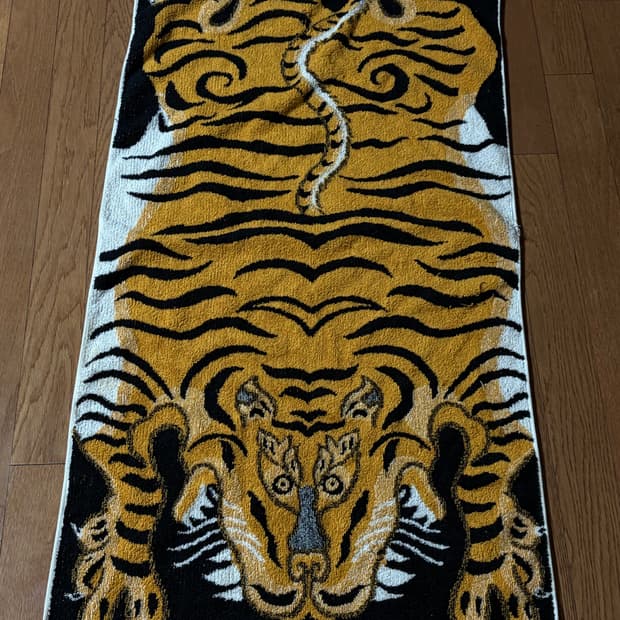 칼 오 라인 TAIBETAN 타이거 블랭킷 타월