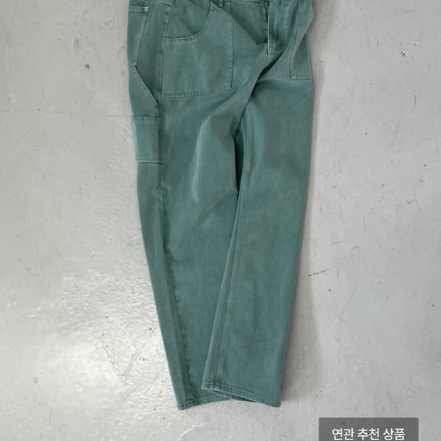 플라스틱프로덕트 mpa painter pants 에메랄드 판매