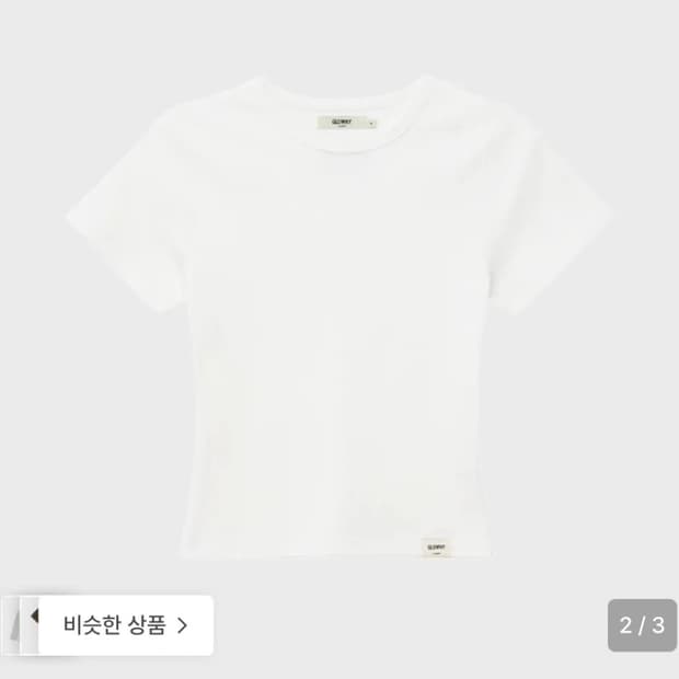 글로니 G BABY 반팔 화이트