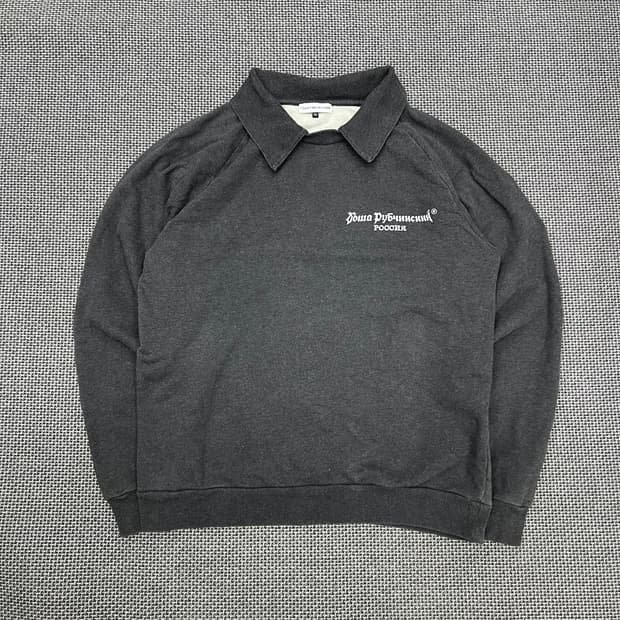 고샤 루브친스키 카라 맨투맨