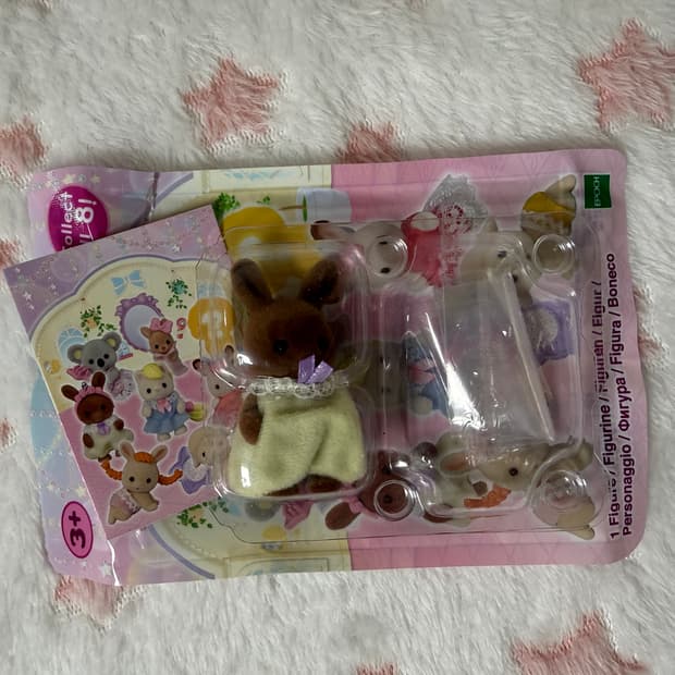 단종) 실바니안 갈색토끼