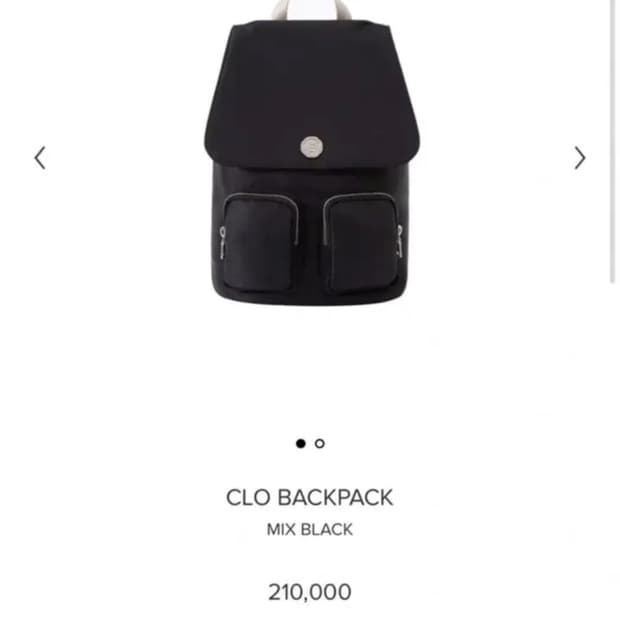 미닛뮤트 클로백팩 믹스블랙