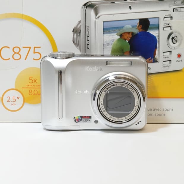 코닥 이지쉐어 C875