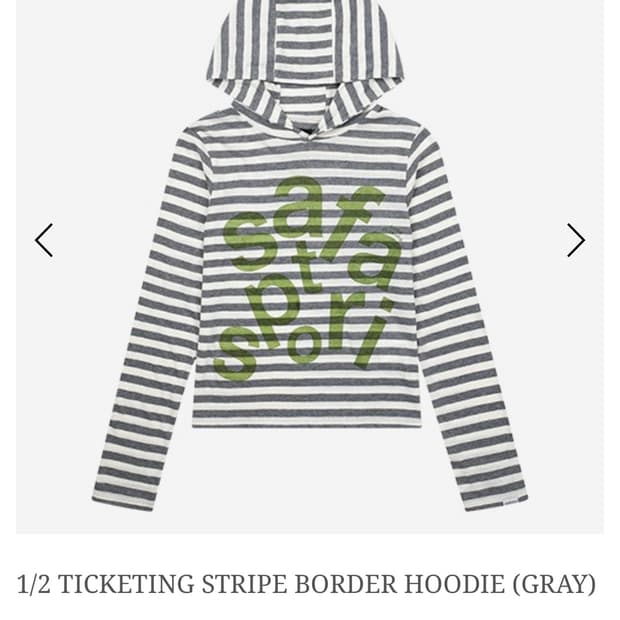 사파리스팟 스트라이프 후드 롱슬리브