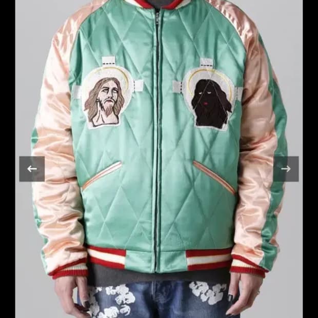 90s 실버스톤 수베니어 자켓 세인트미카엘 비즈빔