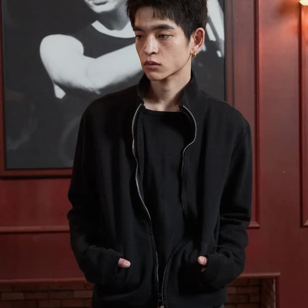 아르반 져지