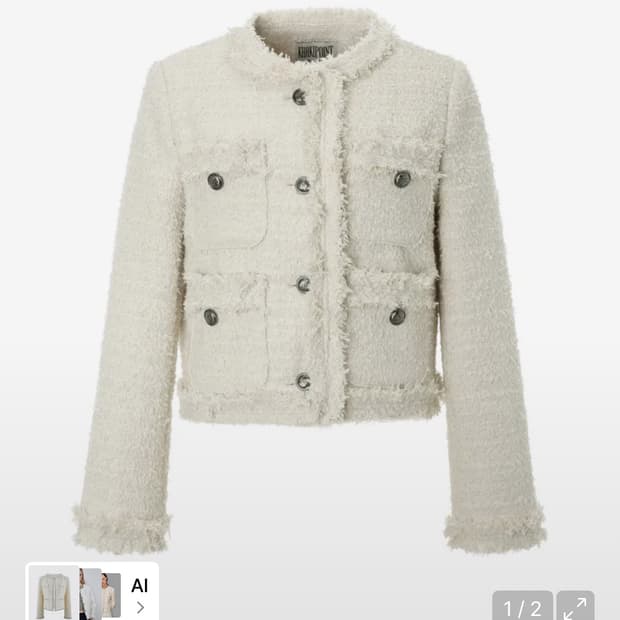 카키포인트 Antique Crop Tweed Jacket (ivory)