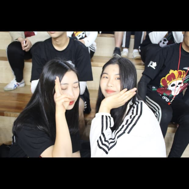 거고 반티 팔아용