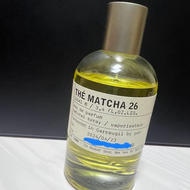 르라보 떼마차 26 100ml (국문탭 정품) 풀구성