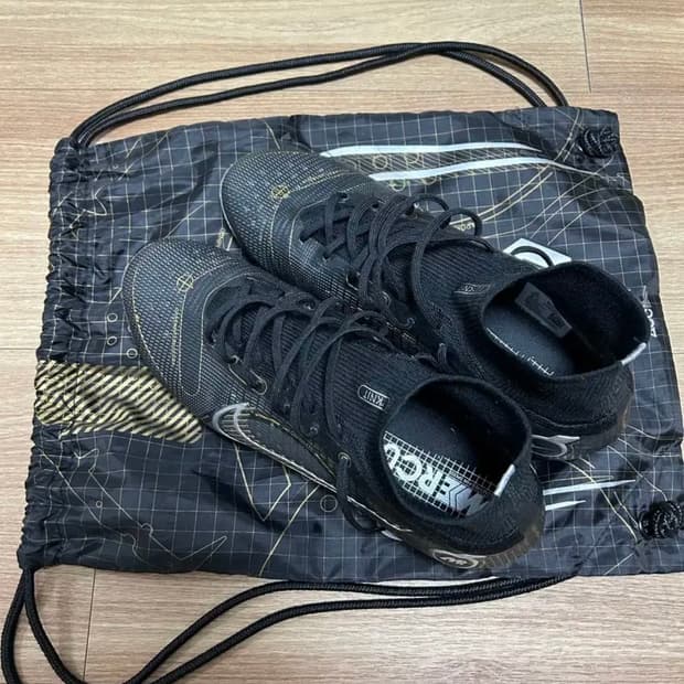 나이키 머큐리얼 슈퍼플라이 8 엘리트 FG