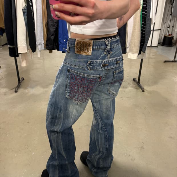 에비수 데님팬츠