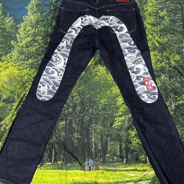 에비수 셀비지 프린팅 진