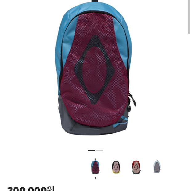 미스치프 롬버스 백팩 버건디 블루