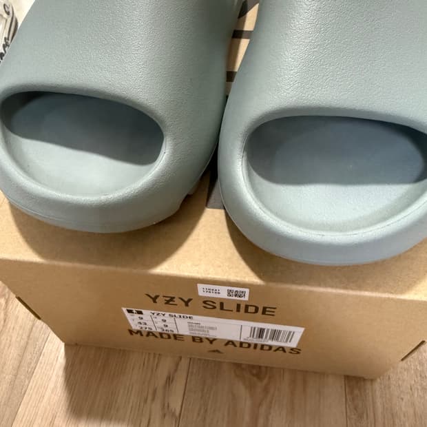 이지슬라이드 솔트 275