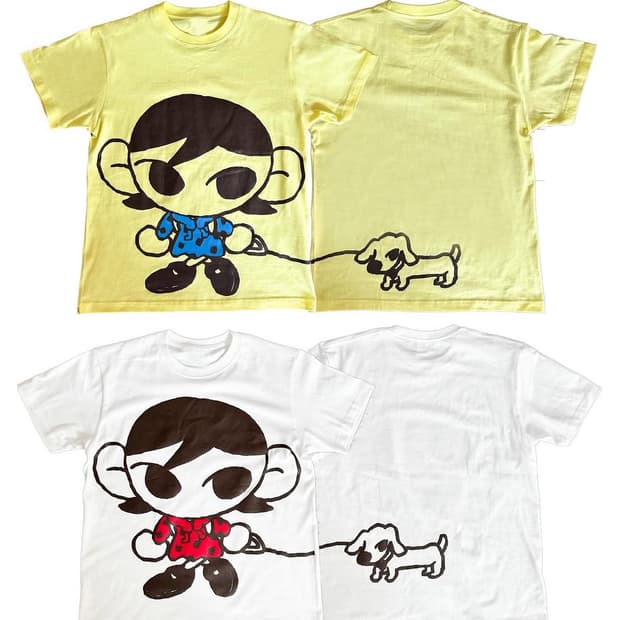 Miri doggy t-shirt