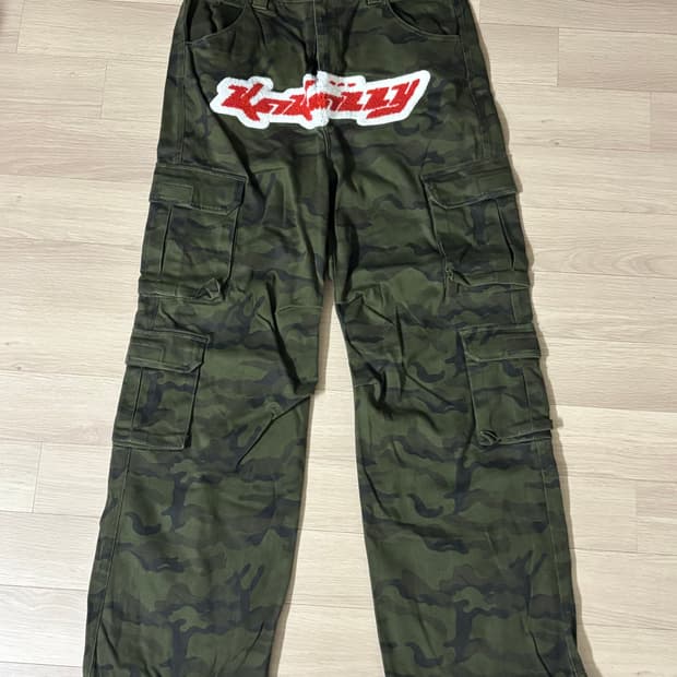 kakazzy camo pants