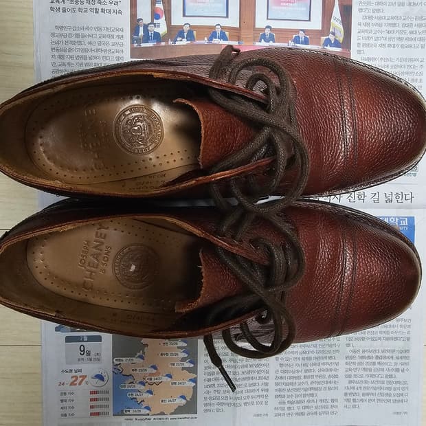 조셉치니 케언곰2 270 상태좋음